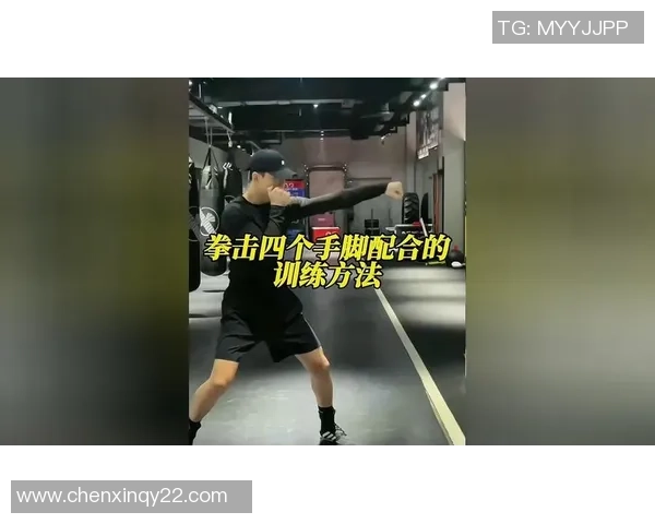 科学街舞：配合训练方法