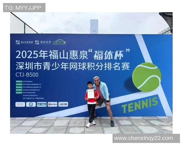 2026网球心理素质排行榜：西安网球队位居第10名